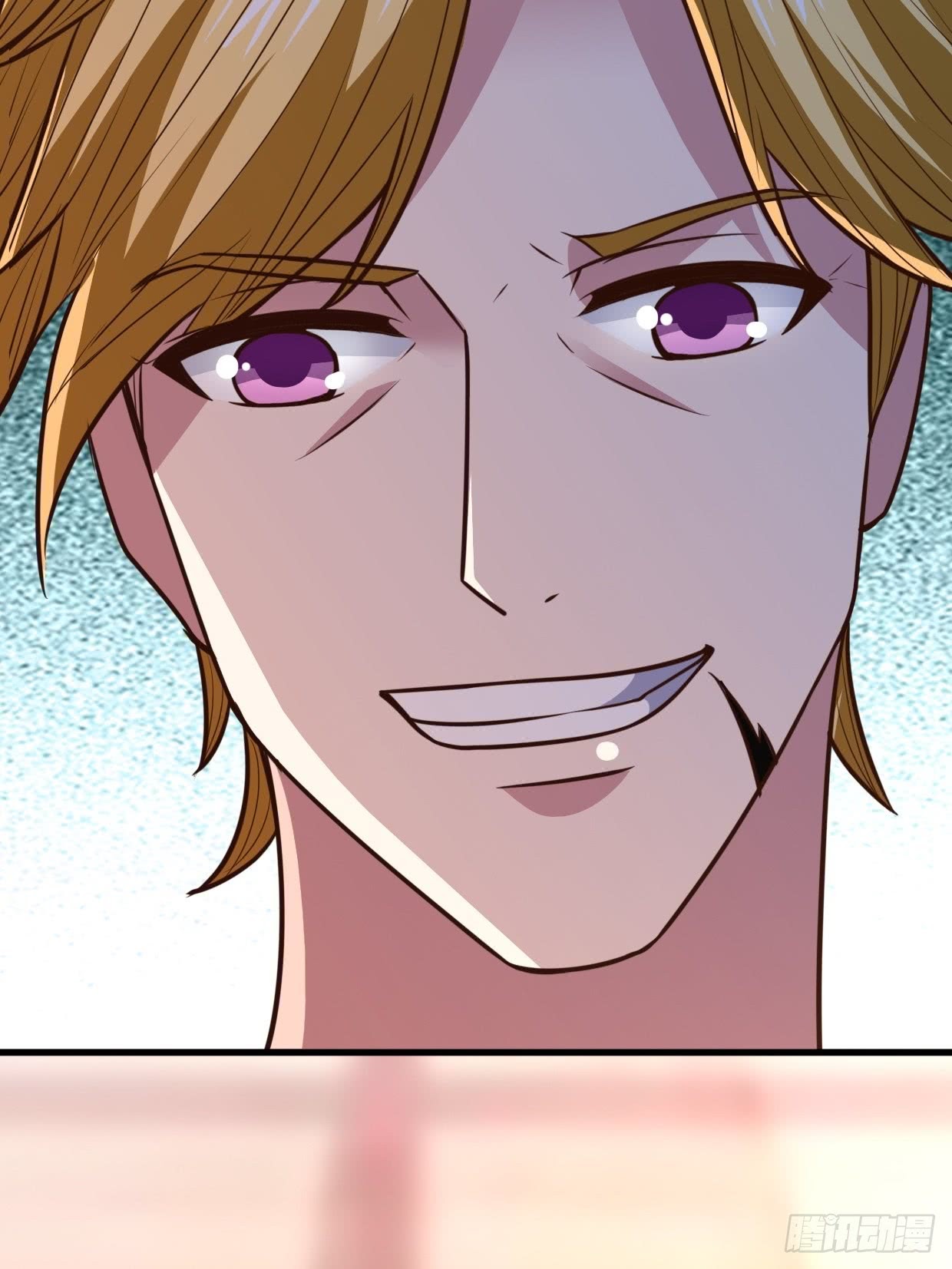 Chaos Jinwu Chapter 24 Gambar 6
